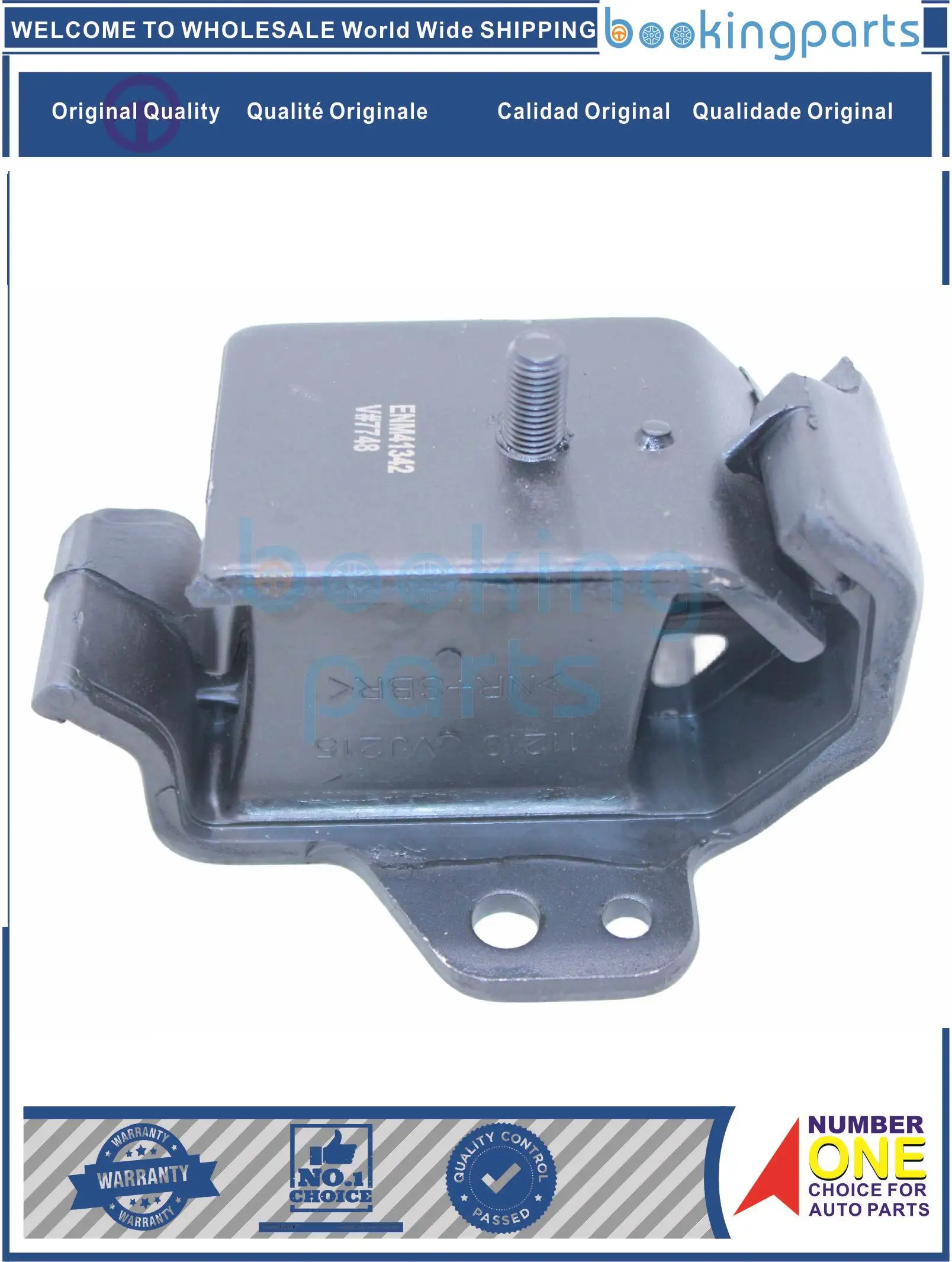 

Engine Mount For NISSAN FRONTIER 98-04 2.4L,D21 85-,PATHFINDER 86-95,TERRANO 87-96, A7318,11220-7Z000,112207Z000,112202S600