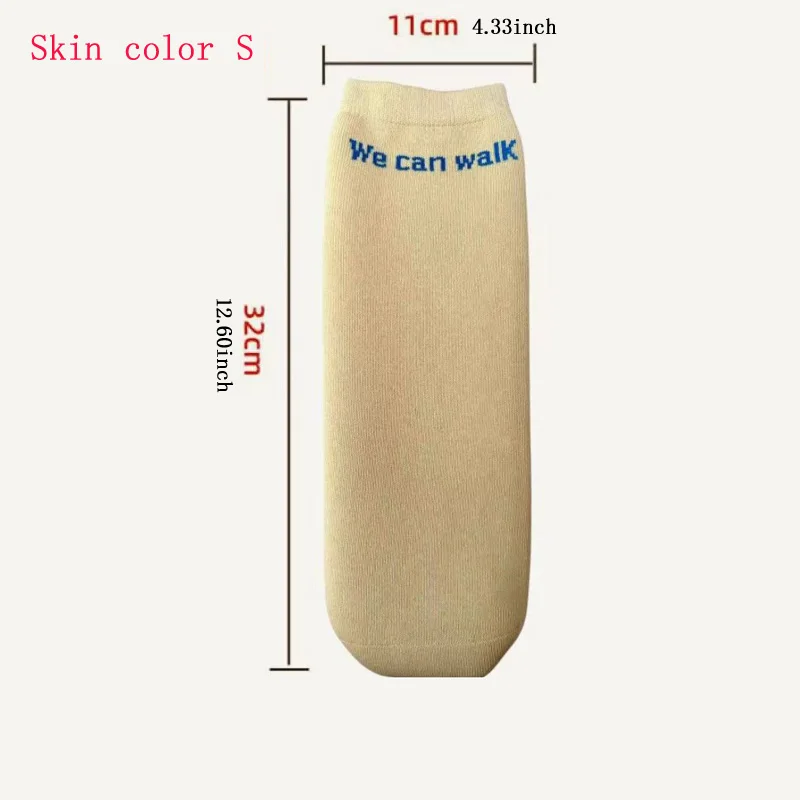 Calf Prosthetic Gel Sleeve Silicone Sock Disabled Residual Limb Leg Below Knee Amputees Sheath Soft Cover Liner Stump Amputation