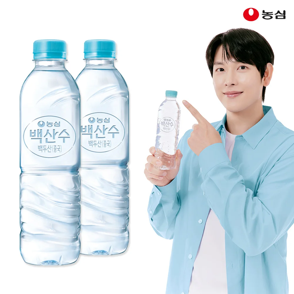 농심 백산수 무라벨 500ml 40병 생수