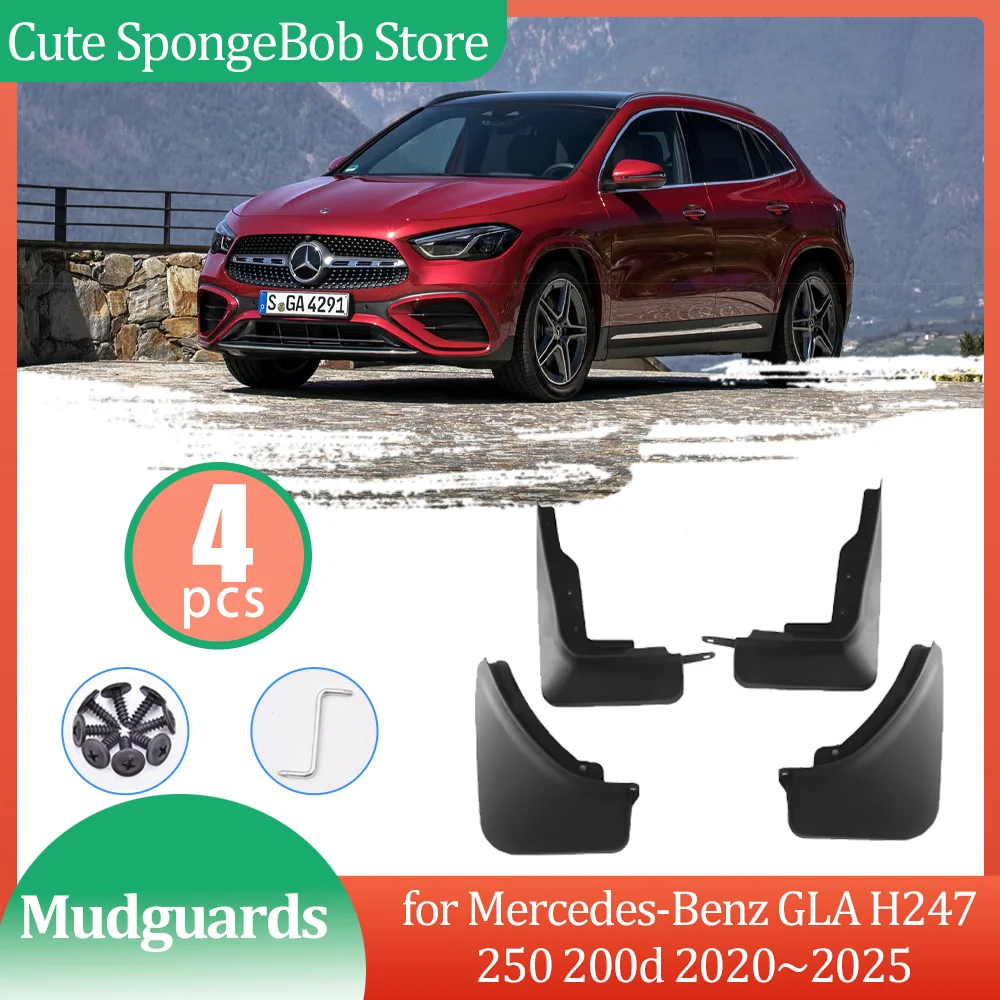 Car Mudguards for Mercedes-Benz GLA H247 250 200d 2020~2025 Mud flaps Fender Flare Flap Front Rear Wheel Splash Guard Accessorie