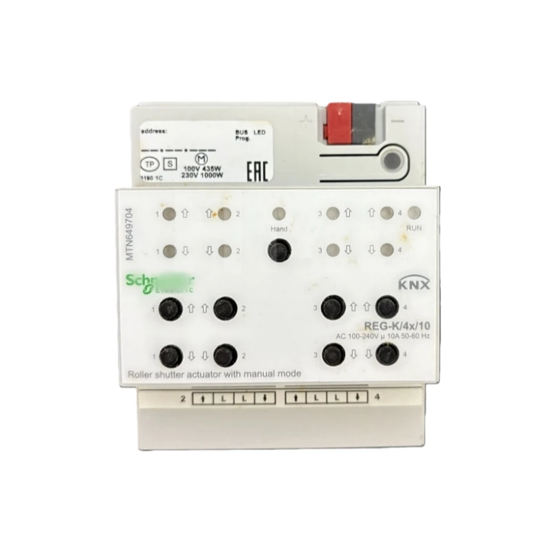 MTN649704 KNX 4-Channel Blind Shutter Actuator 230V 10A DIN Rail for Smart Home Building Automation