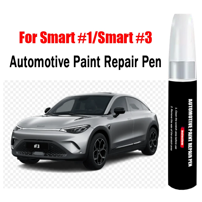Autolack-Reparaturstift für SMART #   1 / SMART #   3 Ausbesserungsstifte zur Lackreparatur, Kratzerentferner, Autopflegezubehör