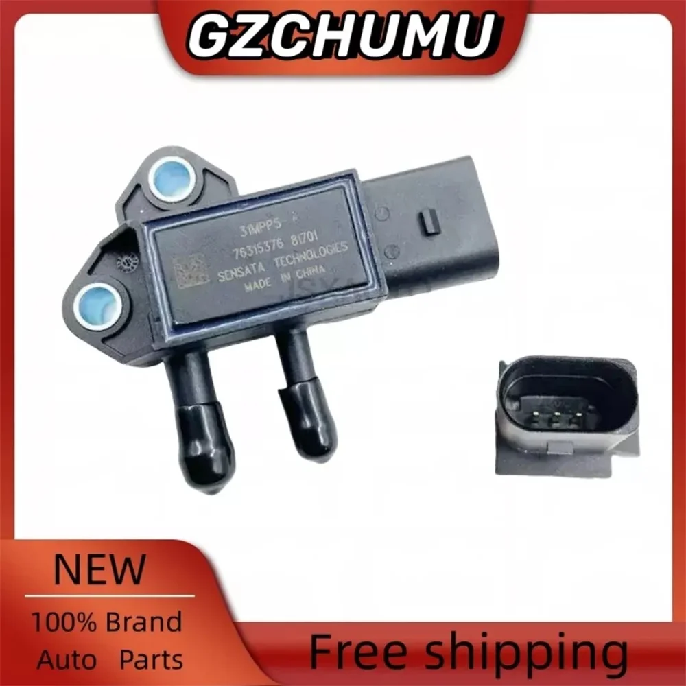 

HOWO Light Truck Chaochaiguosi Jianghuai Датчик дифференциала для тяжелых грузовиков 31MPP54