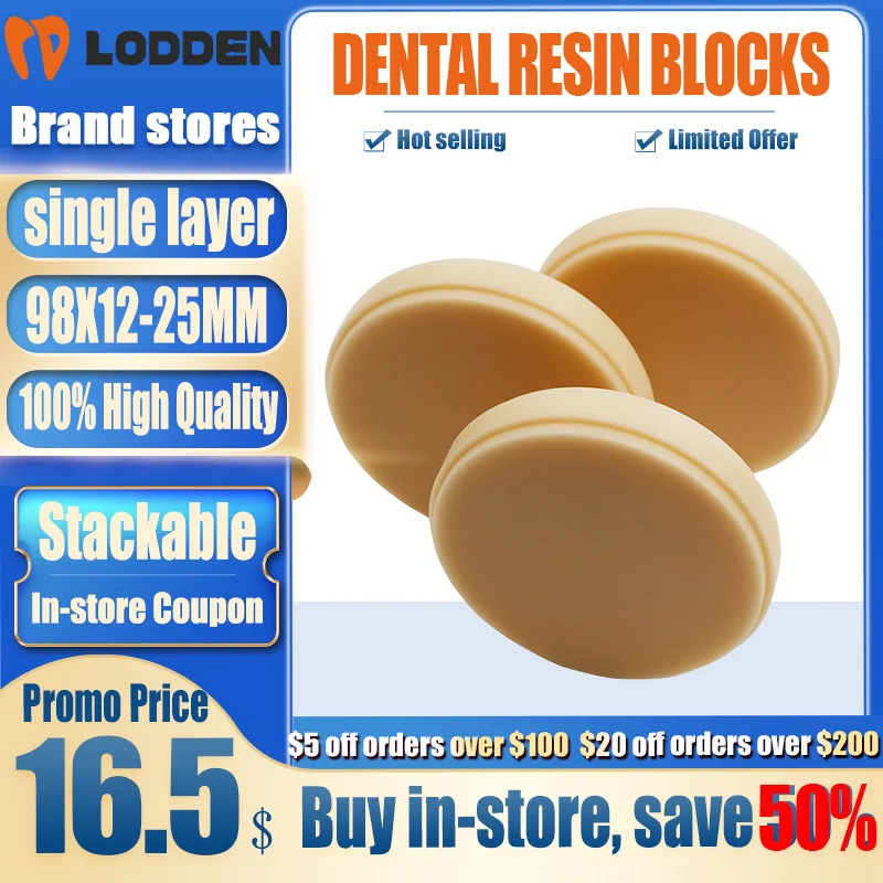 

LODDEN dental PMMA single-layer 98mm, suitable for dental laboratory crowns, bridges, and dental model materials, resin disc.