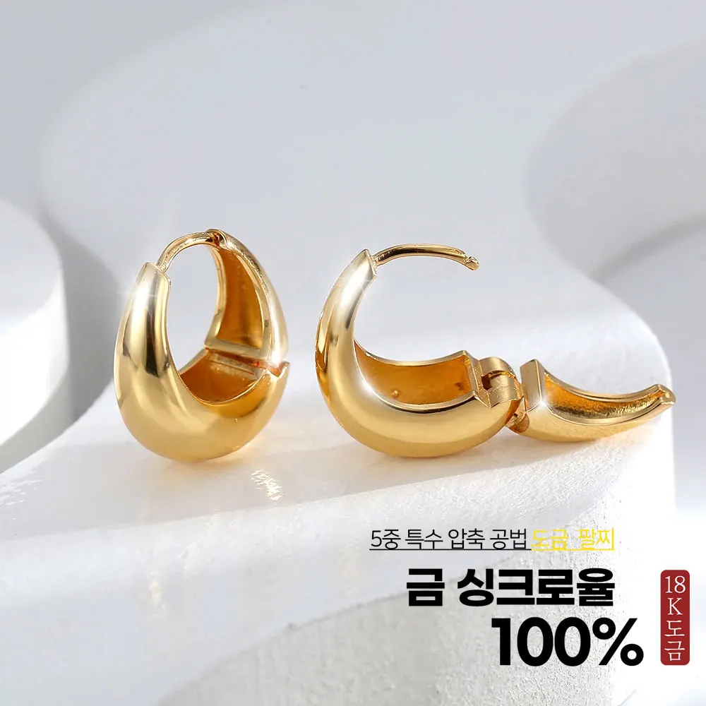 [Deparing Today] One-touch women's 18K compression-plating earrings with no color-changing Ellie women's fashion jewelry accessories EOLI S. Gold Gold Round