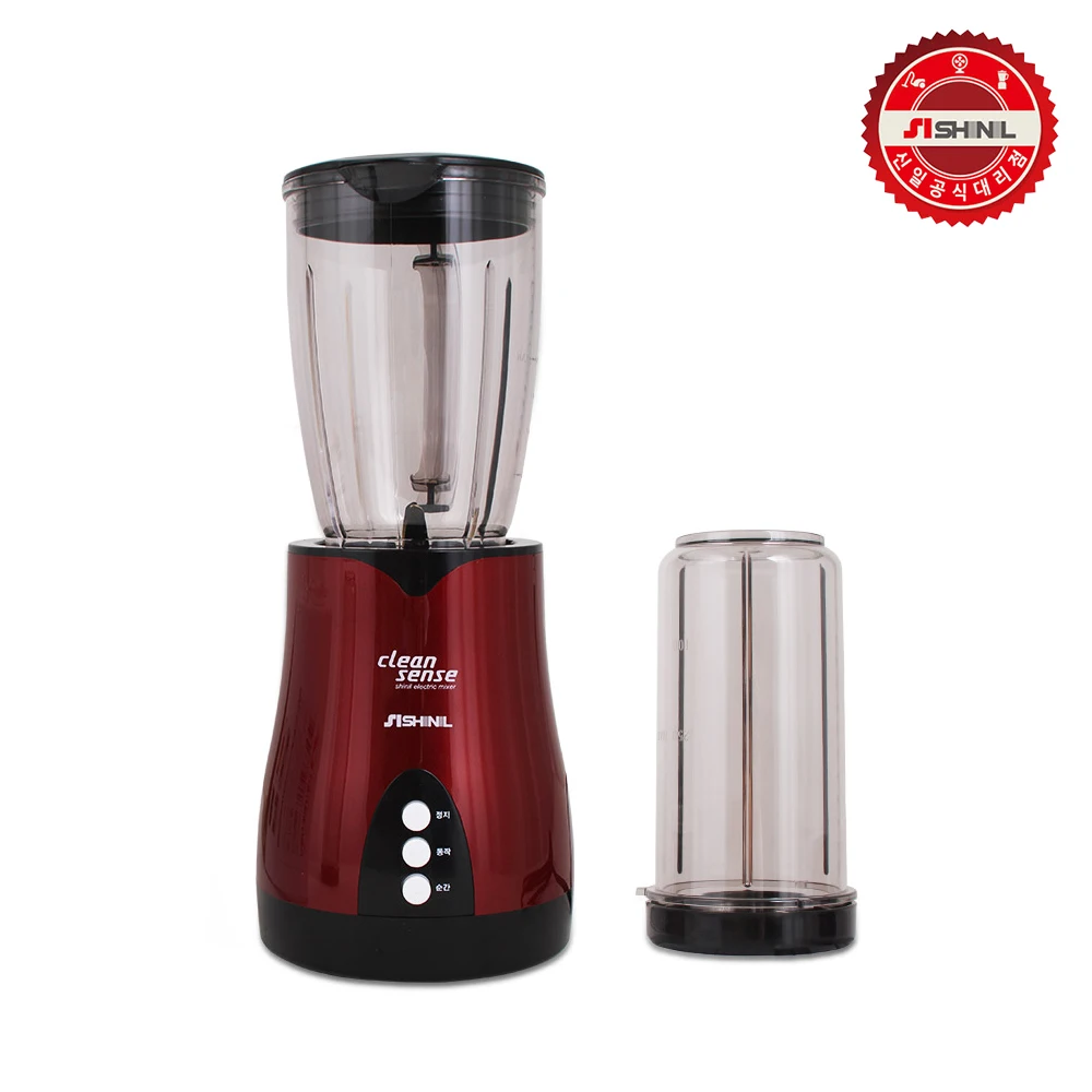 SHINIL Blender Mixer Mixed Use Grinder