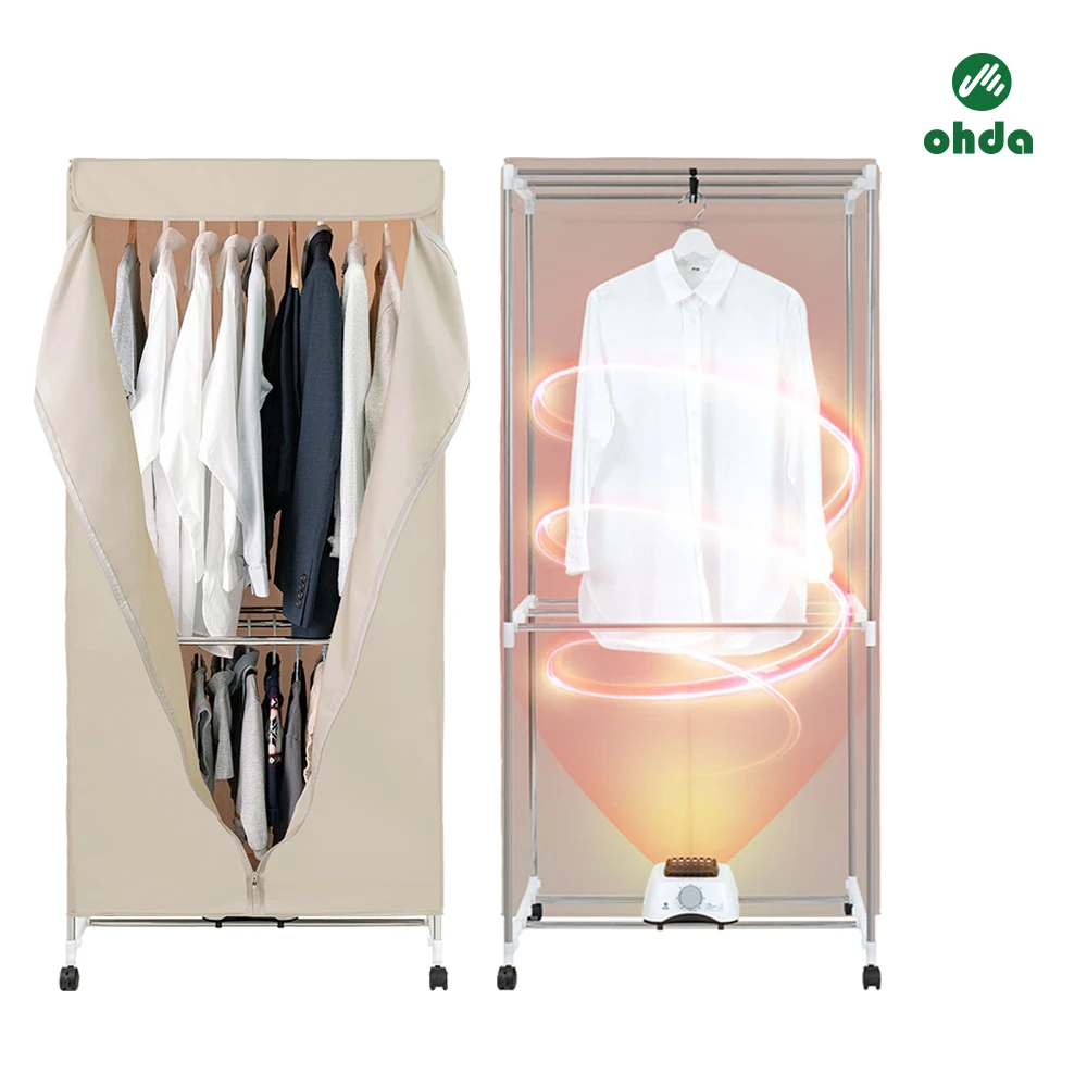 Portable Dryer Folding Drying Clothes Rack Heat By Shoe Drying Machine Small Folding Clothes Rack Efficient and Unique 