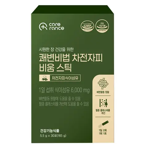 장건강 쾌변비법 차전자피 비움 스틱