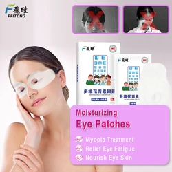 Anthocyanin Eye Patch Quick Relieve Eye Fatigue Eye Protection Mask Improve Eyesight Vision Restore Patches Amblyopia Treatment