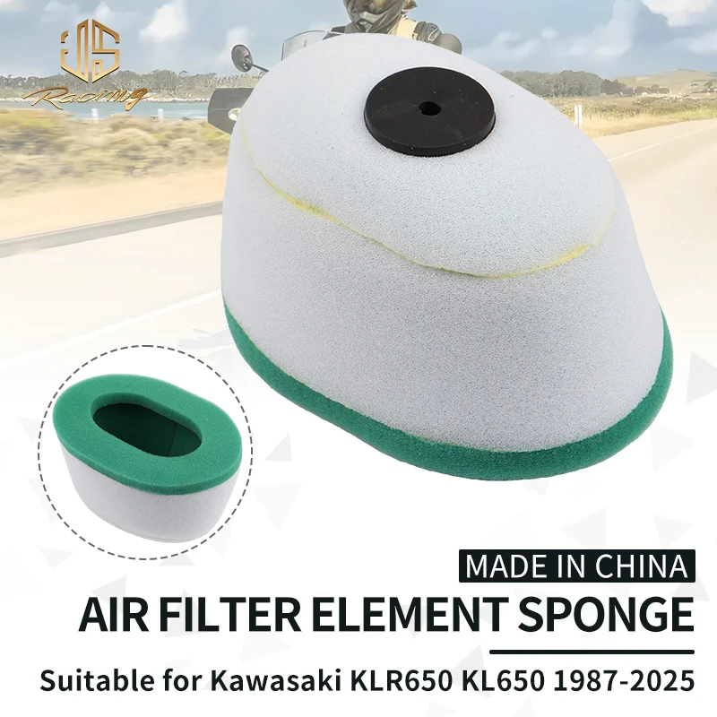 

JSRAOIMG Motorcycle Intake Air Filter Cleaner HF2024 For Kawasaki KLX650 C1 C5 1993 1994 1995 1996 1997 KL650 1987-2025 TW151602