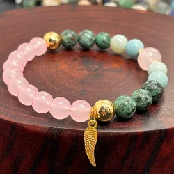 1 pc/Heart Chakra and Emotional Healing Rose Quartz Beaded Bracelet Feather Charm Stress Relief Jewelry Gift