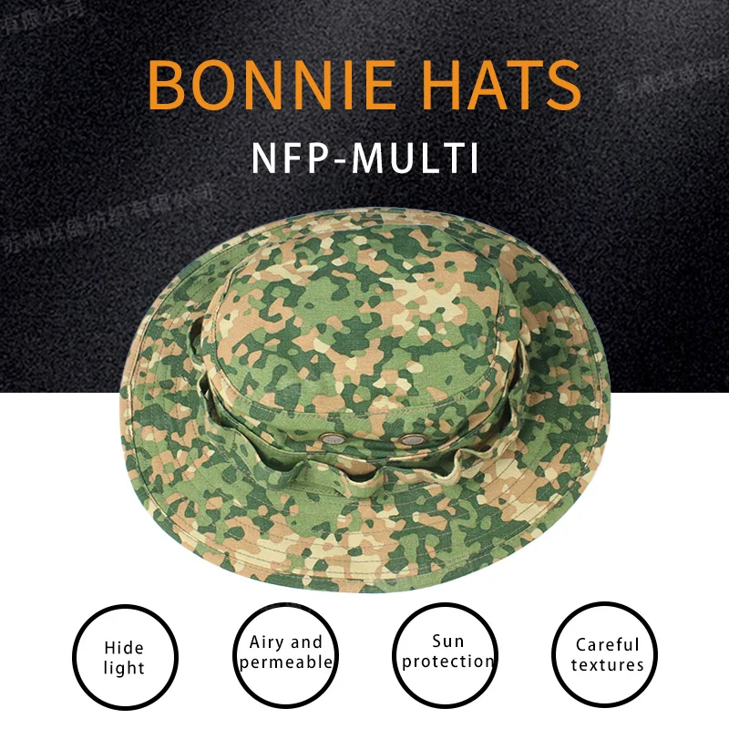 M19 NFP-multitone هولندا نمط كسورية التمويه بوني قبعة نيويورك 50/50 مزق وقفة النايلون القطن التكتيكية النسيج WR NIR #4