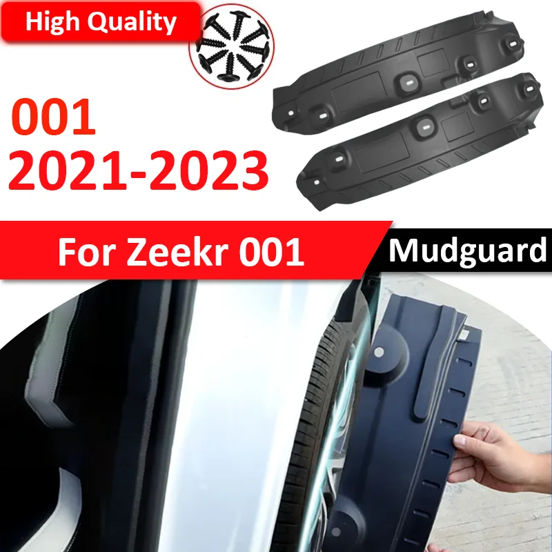 

for Geely Zeekr 001 2021 2022 2023 2024 2025 Car Mudguard Rear Tire Fender Anti-Dirt Protection Cover Modification Accessories