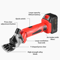 6 speed 13 teeth Electric bowl Shears fart Clipper Machine Goat Hair Scissor Cordless Shearing for Makita 21V Battery