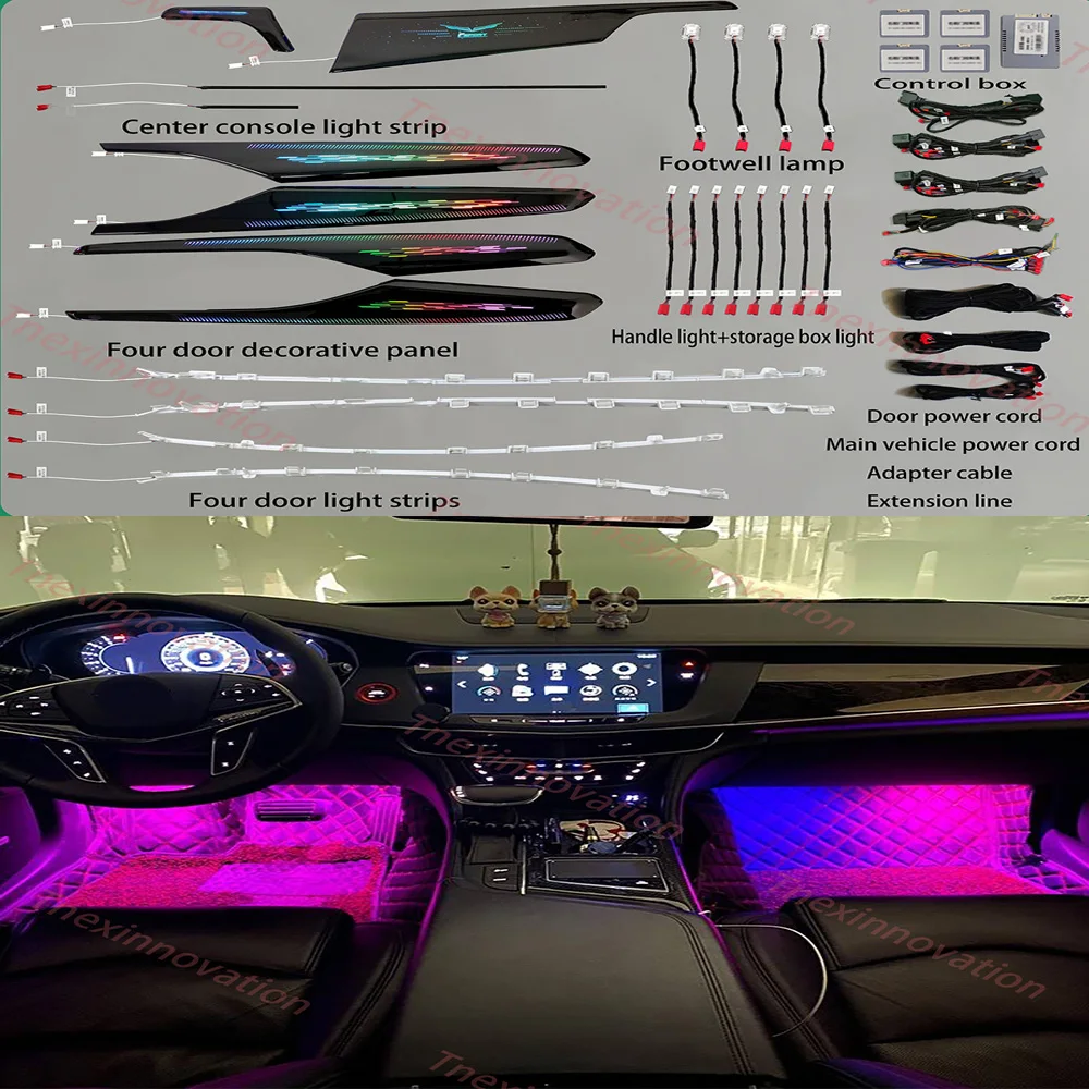 Suitable for the 2016-2022 Cadillac CT6 special ambient light mold version, replacing the original light guide bracket