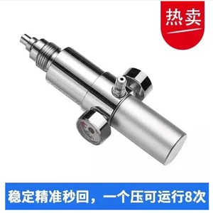 Pcp için 6 ana satış basınç regülatörü - №2