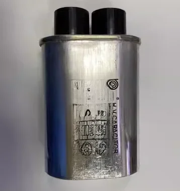 AC 2100V 1uF +-3% 50/60Hz kondensator mikrofalowy wysokiego napięcia HV CH85 — zdjęcie 2