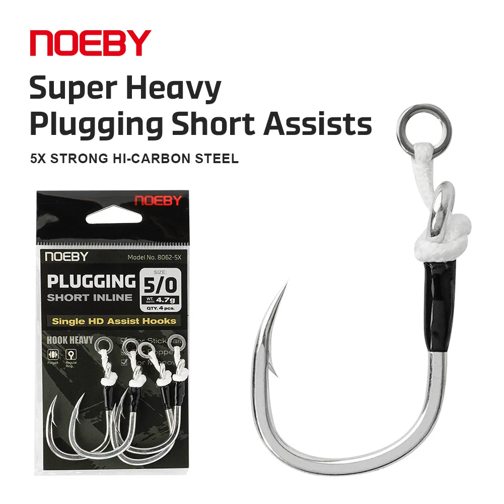 NOEBY Plugging Inline Single Assist Hook 5X Fishing Hooks 4/0 5/0 6/0 7/0 Lure Hooks Big Game Saltwater Tuna GT Fishing Tackle
