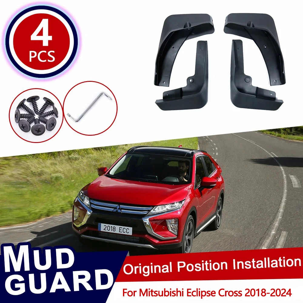 

For Mitsubishi Eclipse Cross 2018~2024 2019 Car Mud Flaps Front Rear Mudguard Splash Guards Fender Mudflaps Flap Accessories
