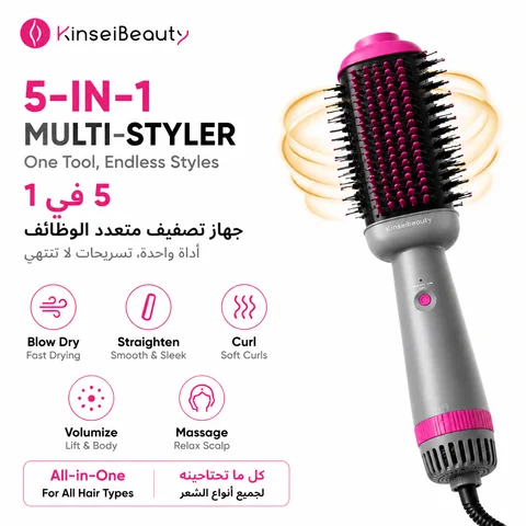 KinseiBeauty JFB020 5 in 1 Hair Dryer Brush 1000W Negative Ion Hot Air Styling Brush Ceramic Comb for Smooth Voluminous Hair