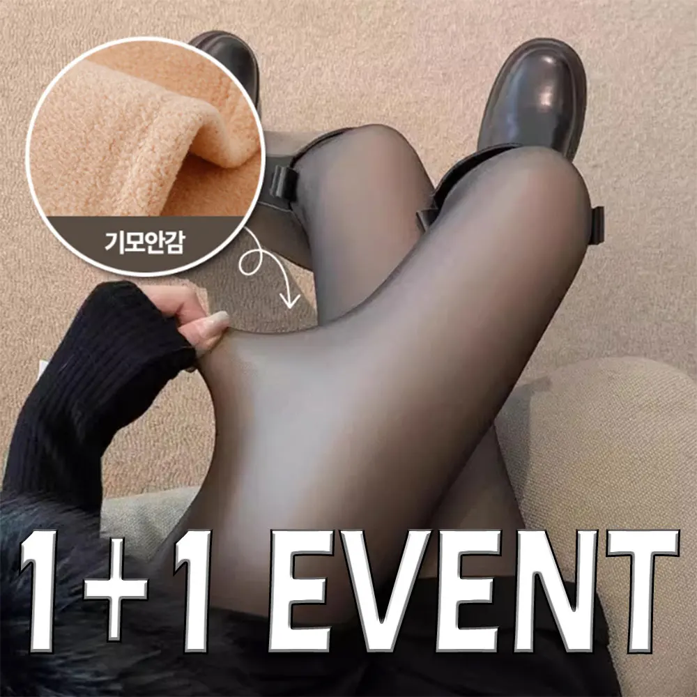 1 + 1 event women's student winter thick warm see-through fake optical illusion fleece skin color stocking tights leggings