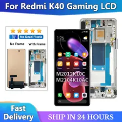 6.67'' OEM for Xiaomi Redmi K40 Gaming LCD Display touch panel screen digitizer Assembly for redmi k40 Game Edition Display