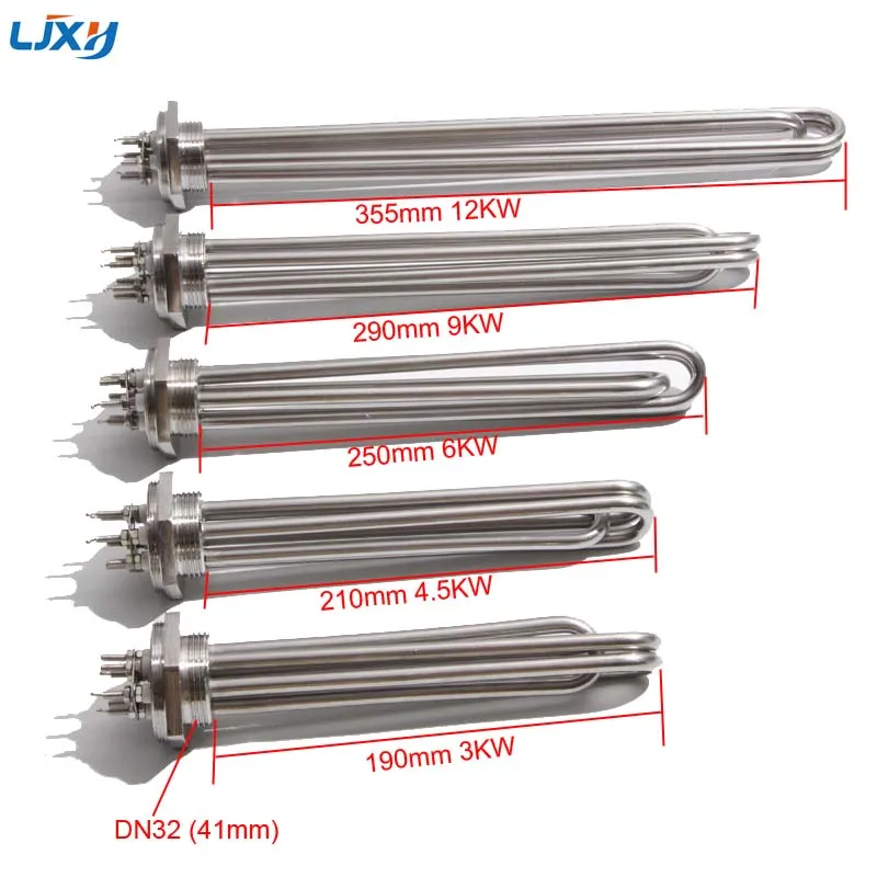 LJXH Immersion Heating Element Pipe Replacement 304 Stainless Steel 220V/380V DN32(41mm) 3KW/4.5KW/6KW/9KW/12KW
