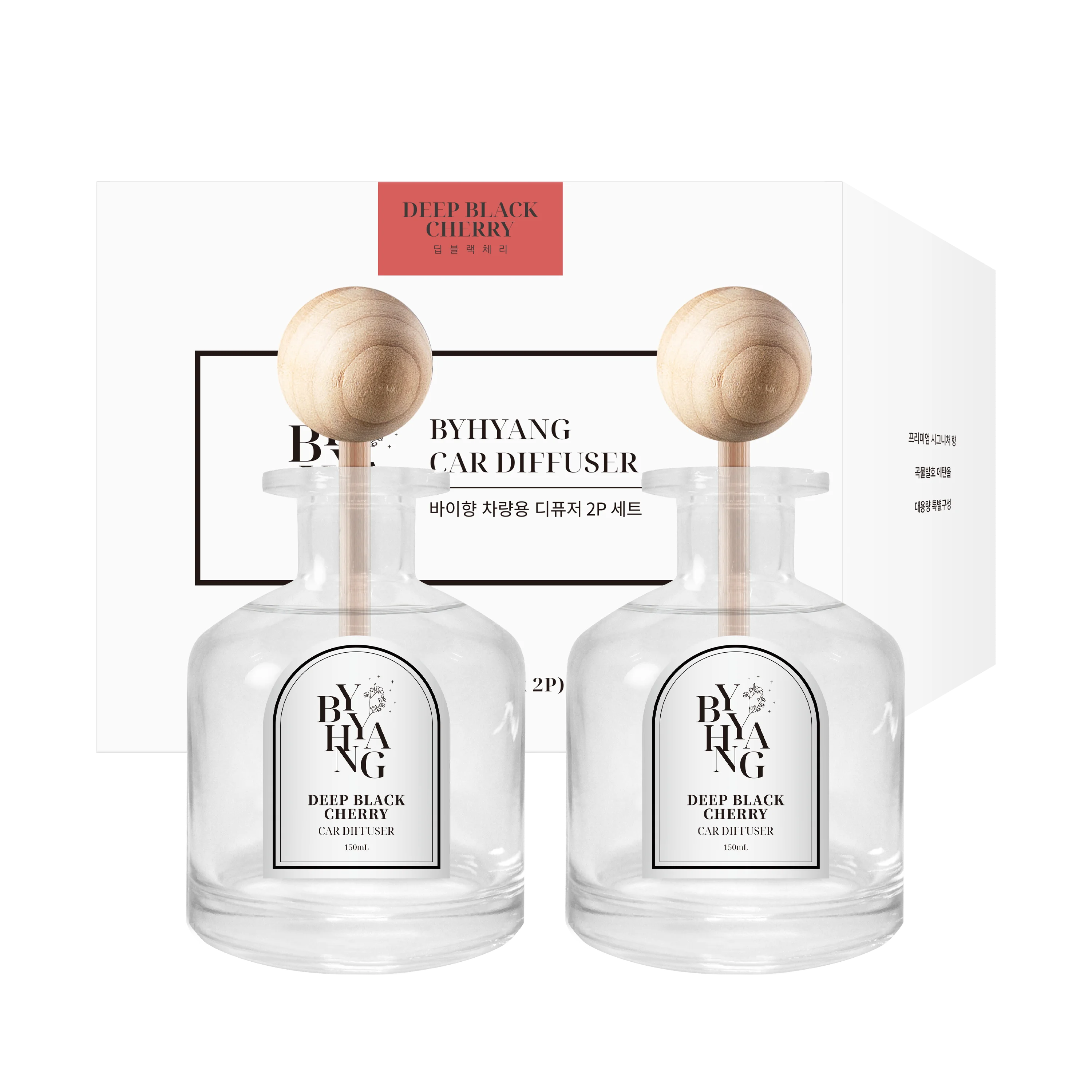 [عرض خاص لسيارة ألي] مجموعة ناشر السيارة Baixiang ذات السعة الكبيرة 150 مل * 2 عبوة