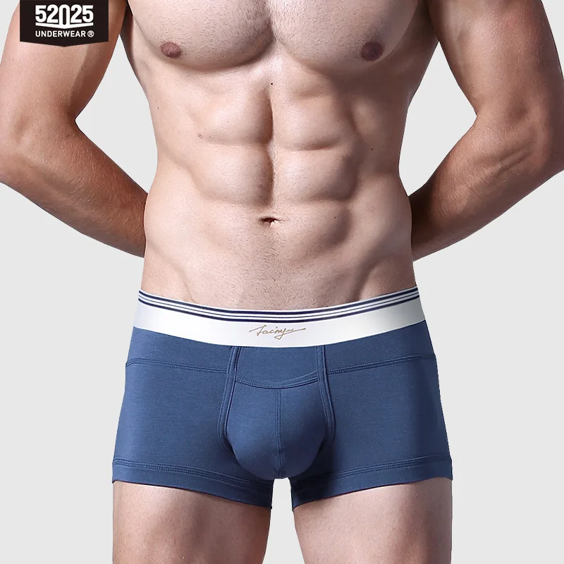 52025 Men's Premium MicroModal Boxers (3-Pack) – Ultra-Soft Silky Fabric, U-Shaped Contour Pouch and Comfortable Modern Fit
