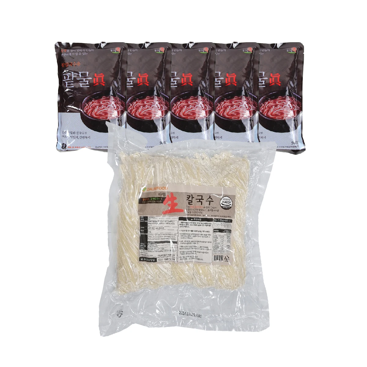 Red bean knife noodle set for 5 people (500 G5 pack of red bean water + 1kg of knife noodle)