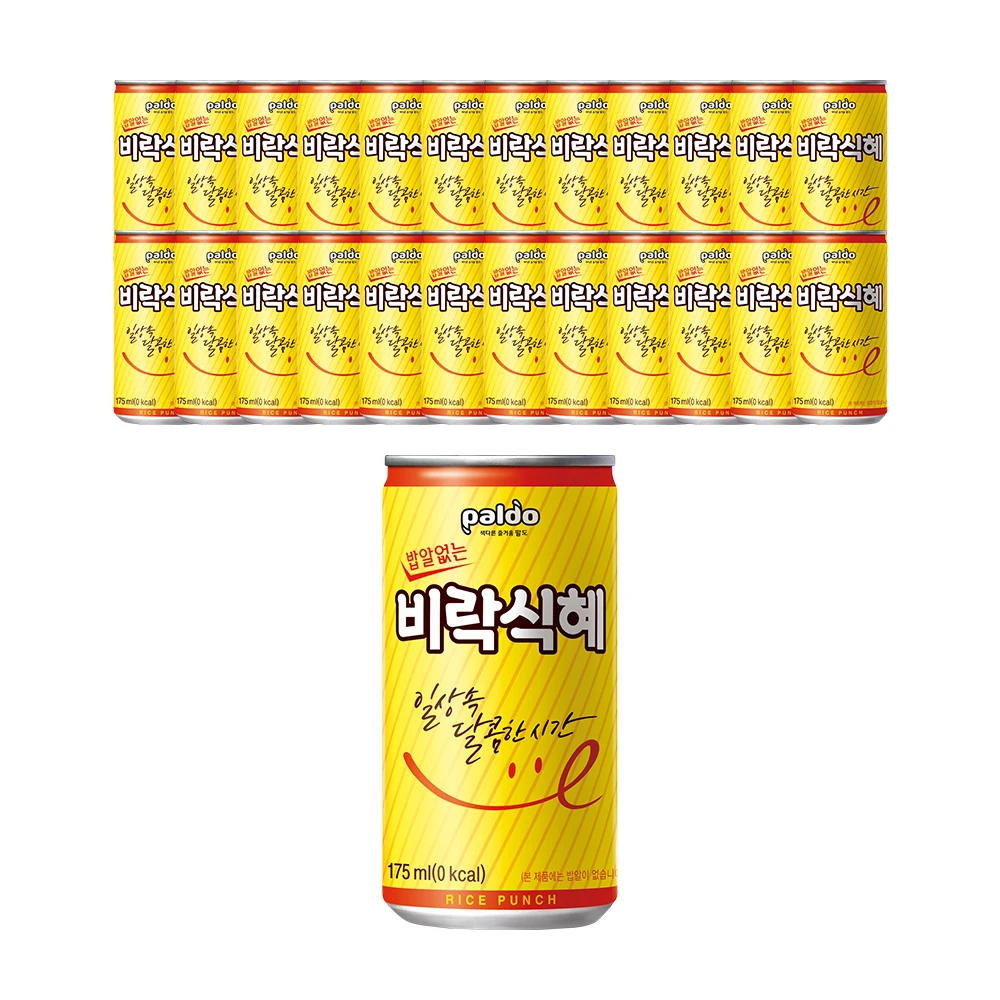 بالدو بيبوك مشروب الأرز بدون حبوب الأرز 175 مل × 24 زجاجة