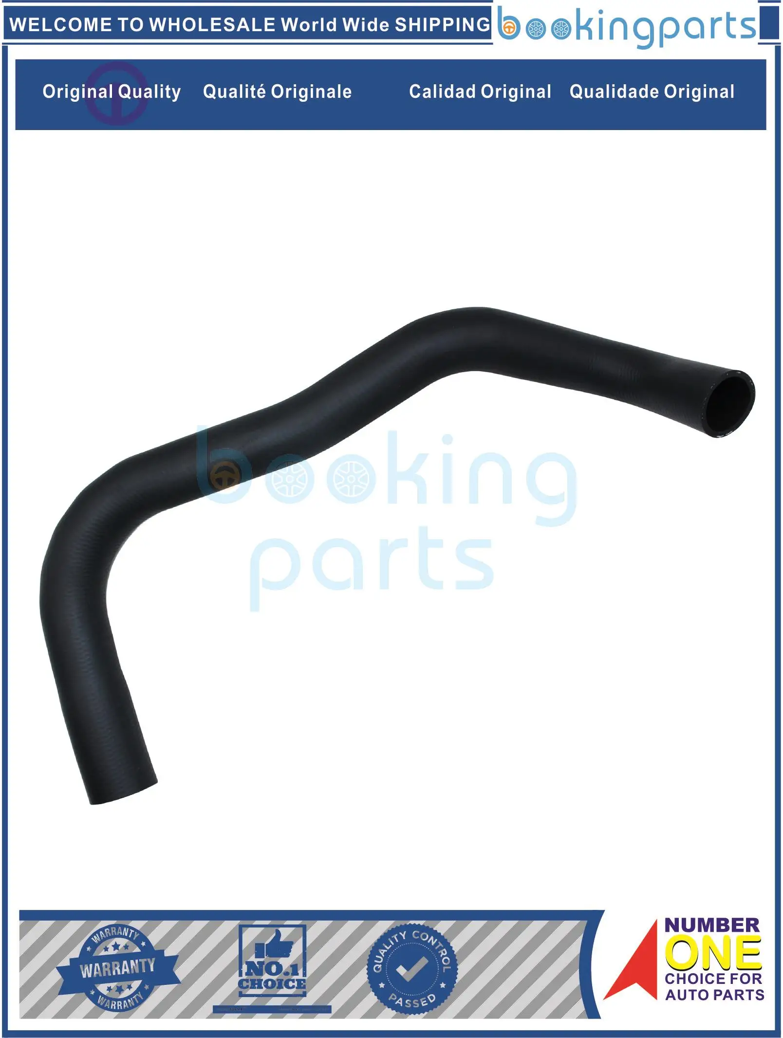 Radiator Hose For K… - image