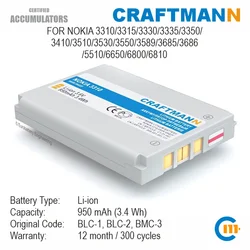 Craftmann-Batería de 950mAh para Nokia 3310/3315/3330/3335/3350/3410/3510/3530/3550/3589/3685/3686/5510/6650/6800/6810 (BLC-1/BLC-2)