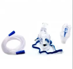 Oxygen Mask (With Chamber) 10 Oxygen masks 10 pieces