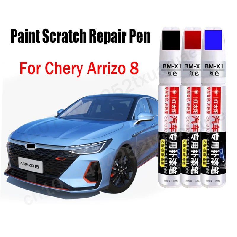 

Car Paint Scratch Repair Pen for Chirey Chery Arrizo 8 Touch-Up Pen Remover Black White Gray Blue Red Paint Care Accessories