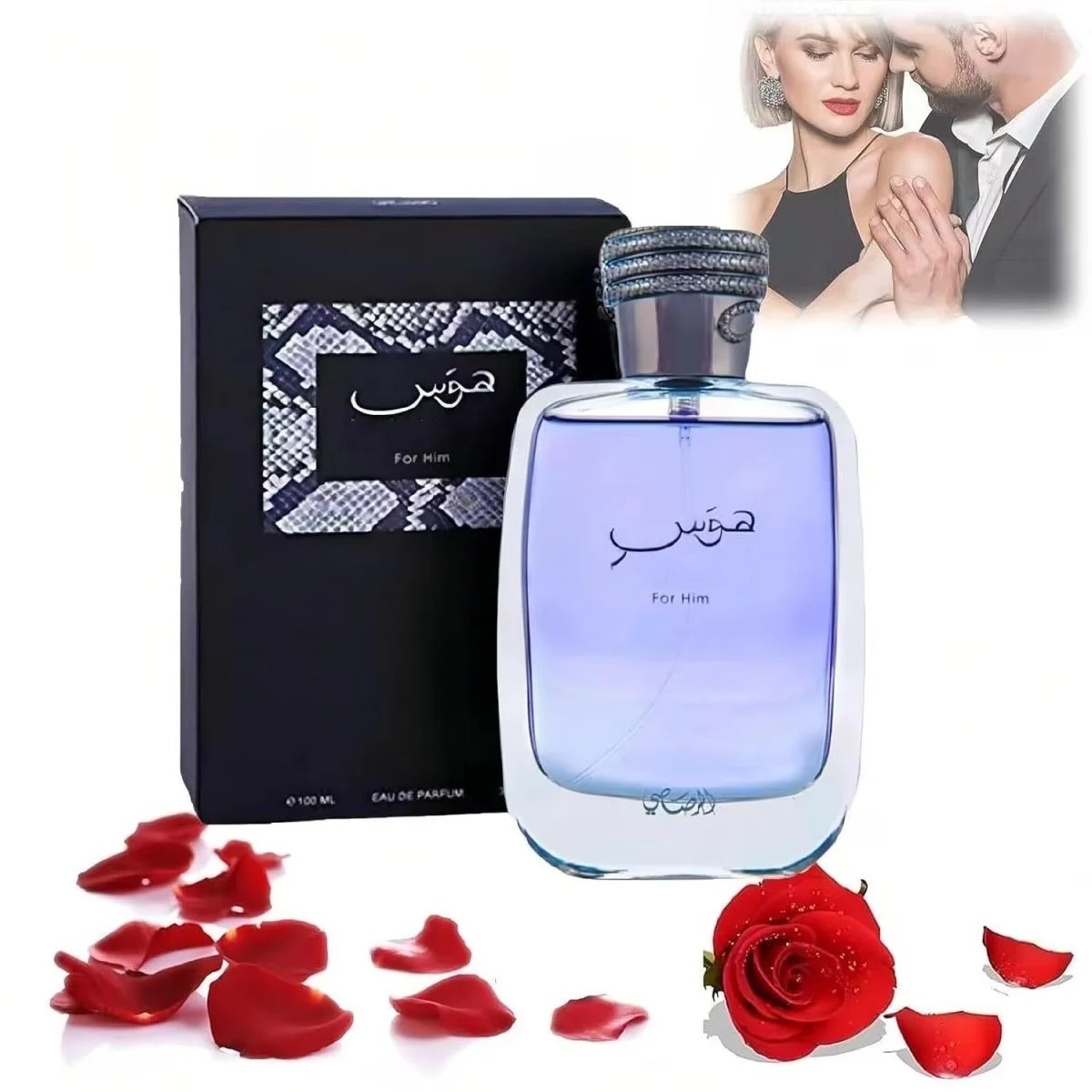 #15 Ranked Perfume & Cologne Picks in 2026