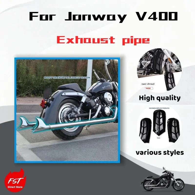 For Jonway V400 fishtail exhaust pipe American-style modification parts