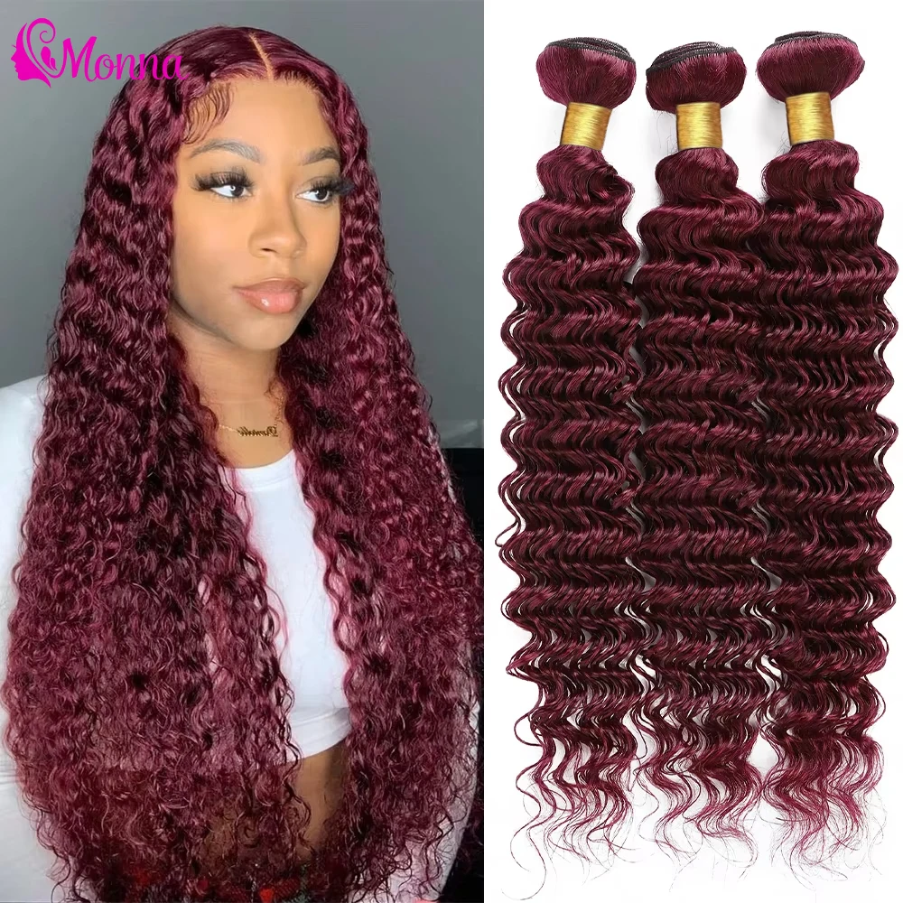 

30 Inch 99J Burgundy Water Curly Bundle Brazilian Human Hair Deep Wave Human Hair Bundles Red Color Curly Hair Bundles For Women