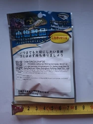 Imagen de reseña 2