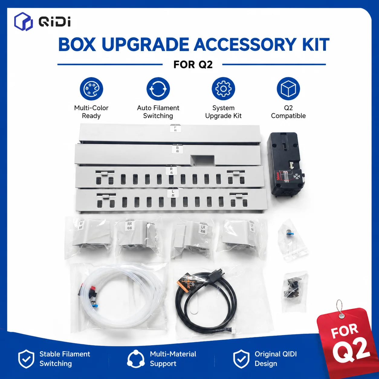 

QIDI BOX Upgrade Accessory Kit for Q2 | Multi-Color Filament System Upgrade Adapter for QIDI BOX AMS System