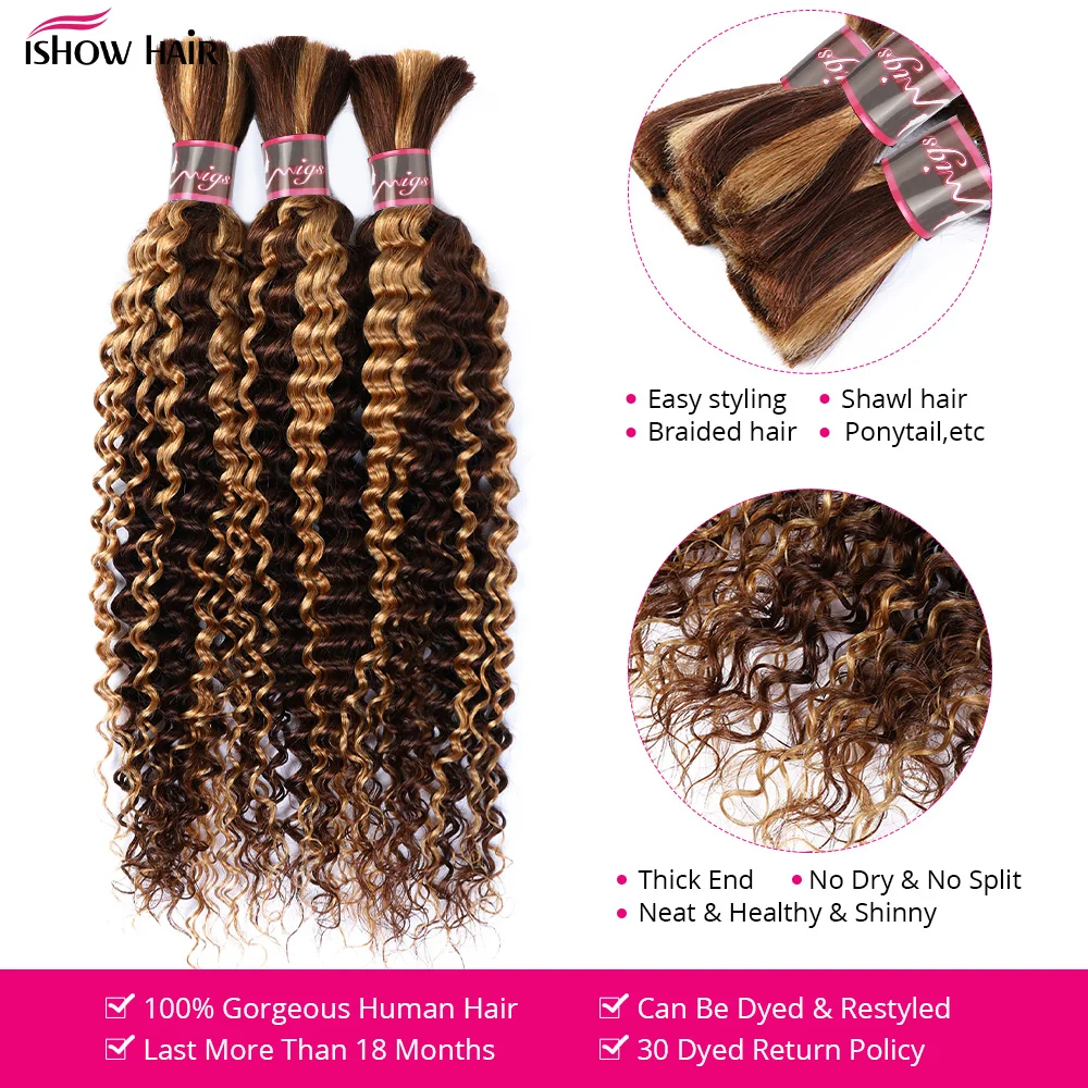 Highlight Deep Wave Bulk Human Hair For Braiding 100% Remy P4/27 Human Hair Extensions Brazilian Braiding Hair For Black Woman