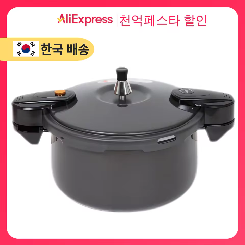 2. [국내생산] 셰..