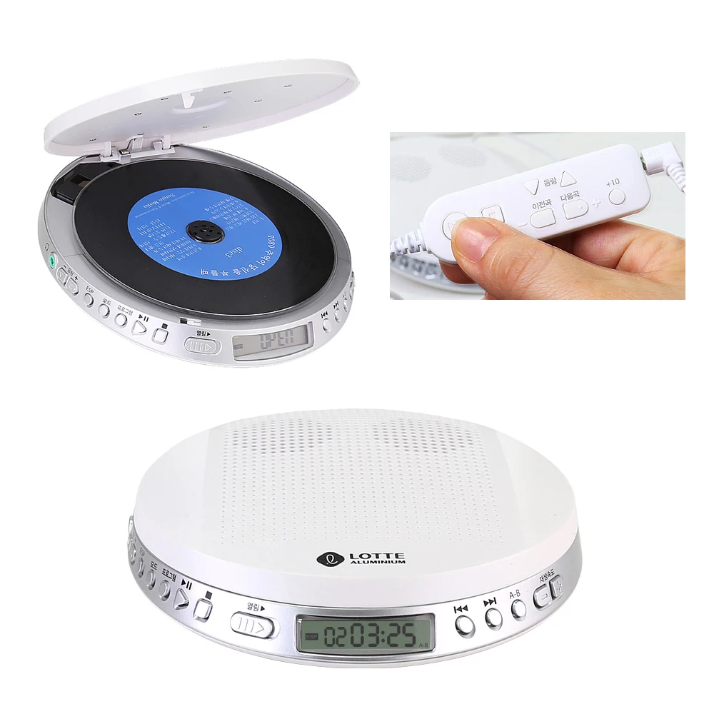 Lotte Aluminum Pinky-170 Portable CD Player with Adapter C DePlayer