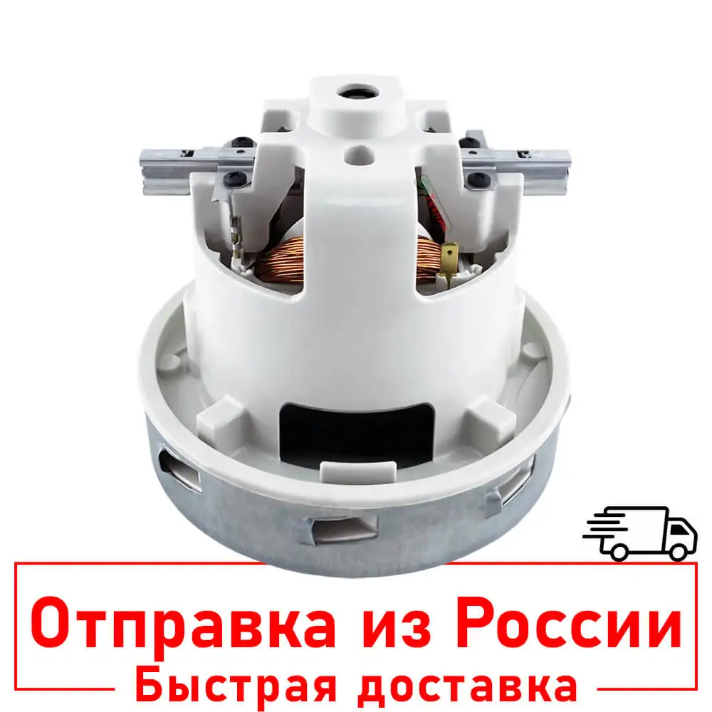 ¿Qué es el 6.490 y por qué es importante para los aspiradores de la marca Karcher?