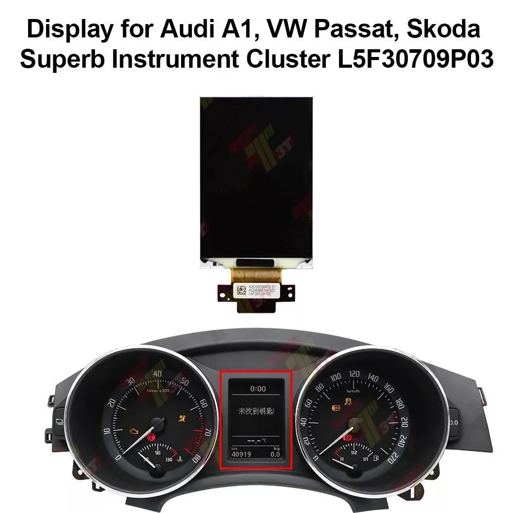 Dashboard LCD Display for Audi A1, VW passat, Skoda Superb,Seat Cluster L5F30709P03