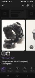 Imagen de reseña 4