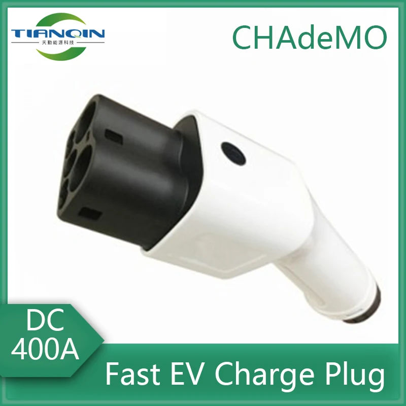 CHADEMO ChaoJi EV Charger Fast EV Charger Chademo DC Charging Connector Fast EV Charging GUN