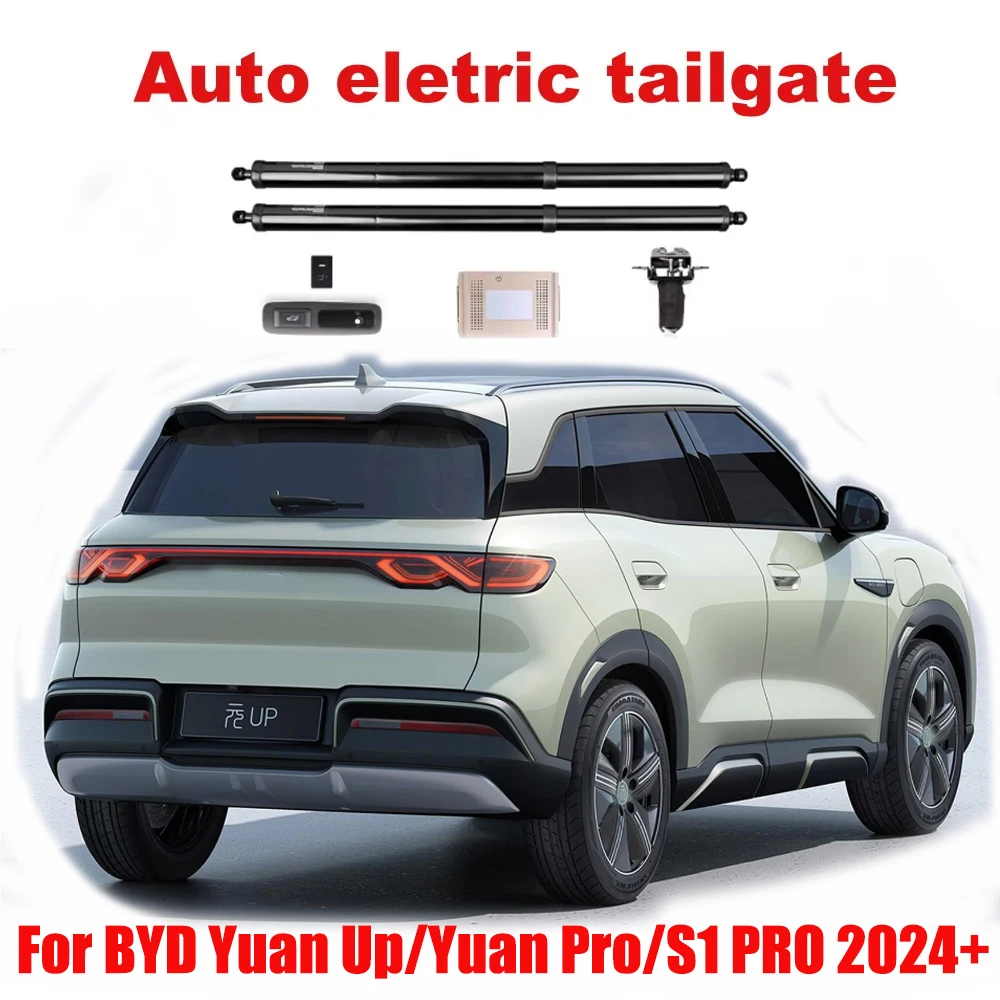 For BYD Yuan Up/Yuan Pro/NUEVO BYD S1 PRO 2024+  Automatic Lifting Electric Tailgate Rear Door Lock Power Tailgate Refitted