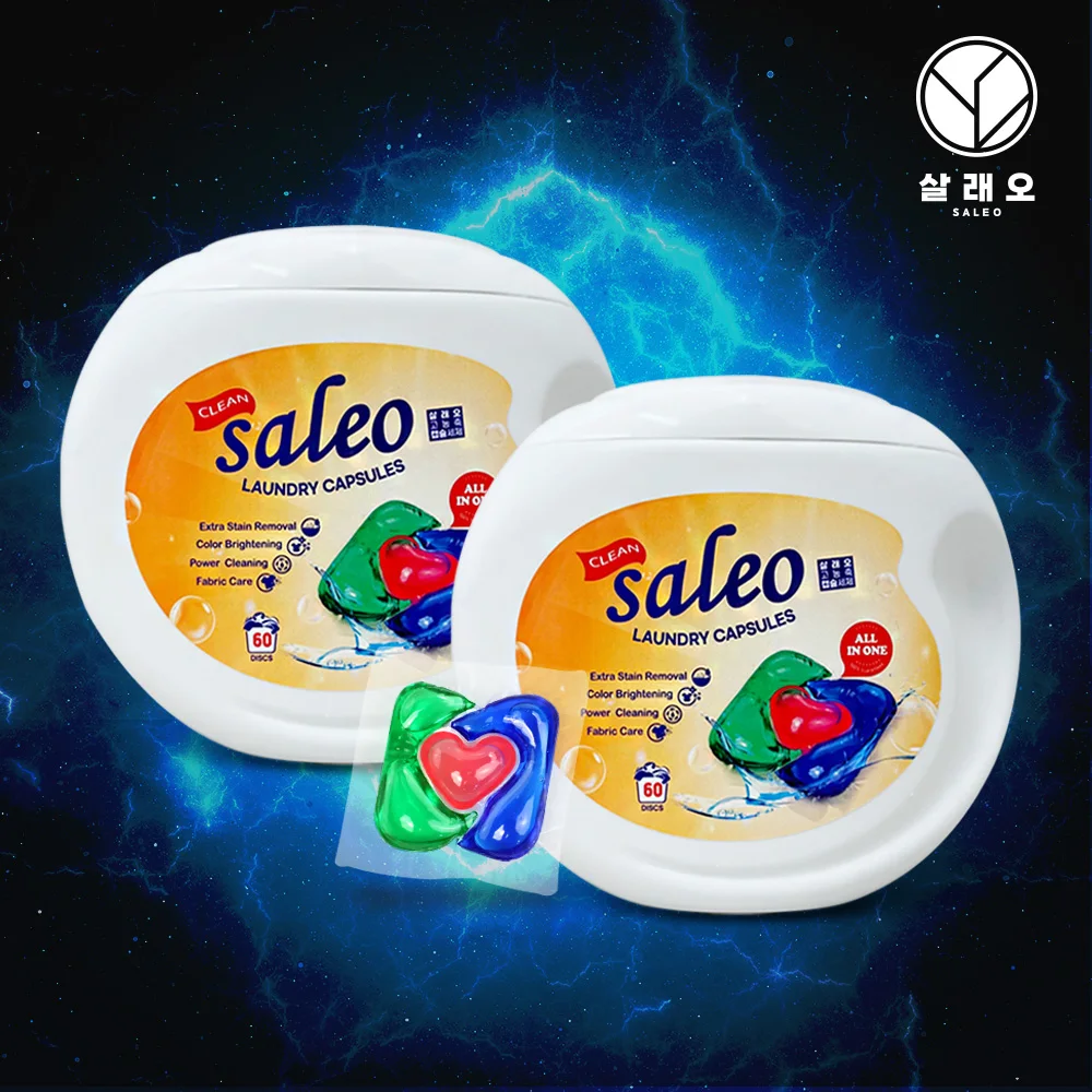 Salao 1 1 Capsule High Concentration High Capacity Washing Machine Laundry Washing Machine Coco Floral 60 Featured 60 Pcages