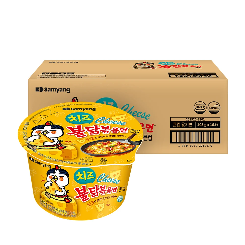 [Samyang Food] Big cup cheese fire chicken fried noodles 105g x 16 mouth